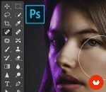 Curso Online Adobe Photoshop para fotógrafos