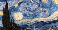 Pintura la noche estrellada de Vincent Van Gogh